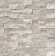 6" x 18" Stacked Natural Stone Ledger Panel Corner Wall Tile
