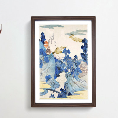 Fuji no Yukei by Utagawa Kuniyoshi - Picture Frame Painting Print on MDF