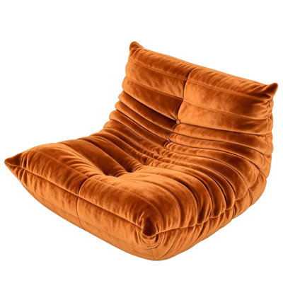 Fauteuil à billes sans accoudoirs Boneless Lazy