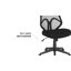 Chaise de bureau en maille à haut dossier Trudy-1767149657