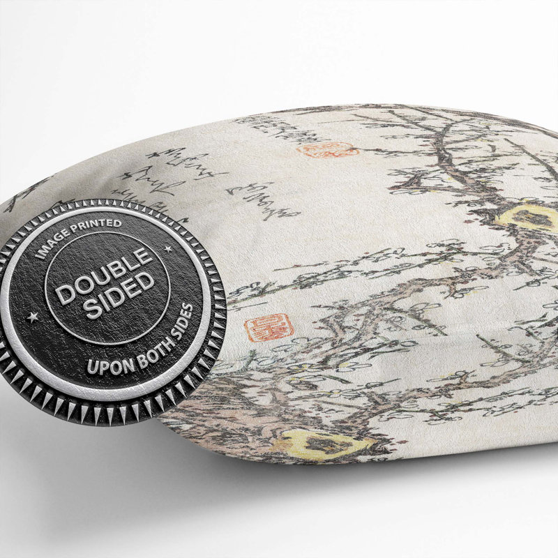 Square Throw Cushion, 40cm H x 40cm W x 15cm D