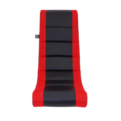 Neal Rocker Game Chair