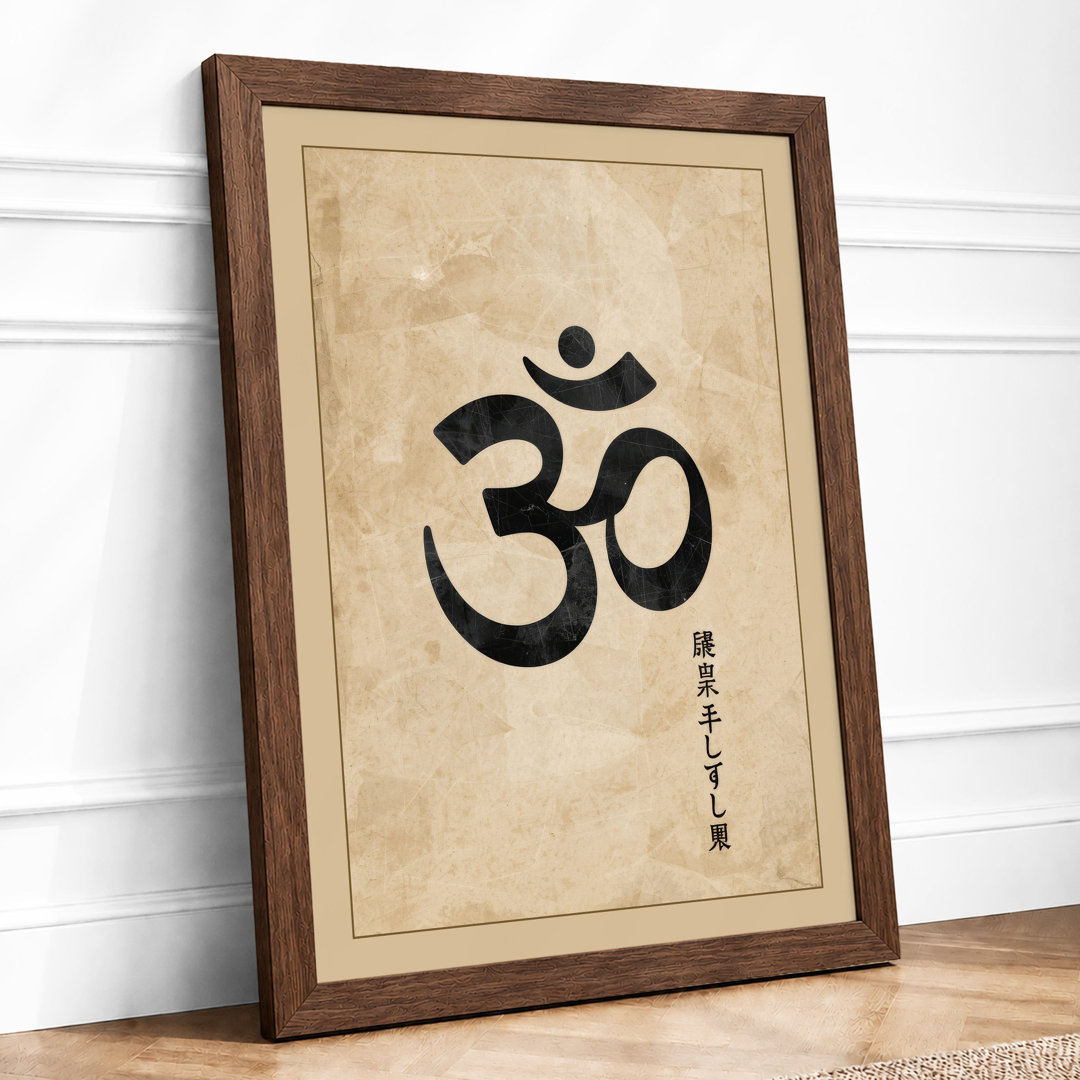 Sacred Om Symbol Japandi - Framed Print