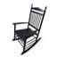 Fauteuil à bascule Balcony Porche-394792229
