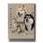 'Siberian Husky' by Barbara Keith, Canvas Wall Art-689815629