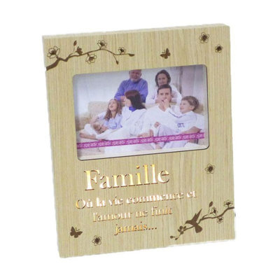 Beige Wood Matte Picture Frame