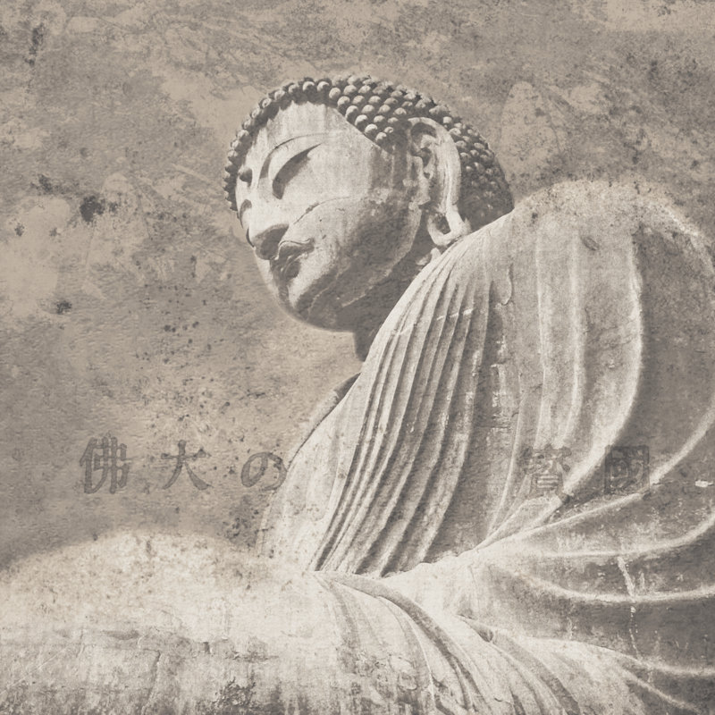 Asian Buddha II Neutral 1 Piece Wrapped Canvas Painting, 30cm H x 30cm W