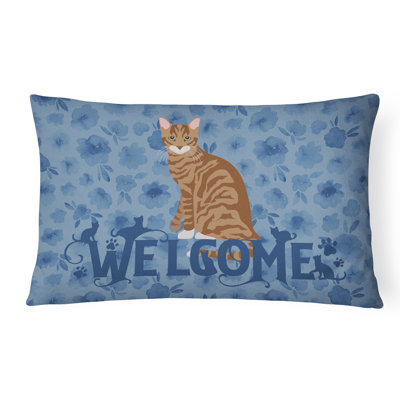 Coussin lombaire à patchwork intérieur/extérieur toyger chat welcome 