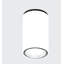 Kronn 1-Light Flush Mount-10415635