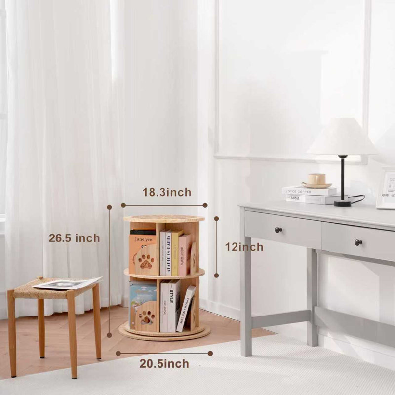 Rodell Bookcase, (2 Shelves) 26.5"H x 20.5"W x 20.5"D, Bear Claws