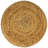 Solid Wood Accent Stool