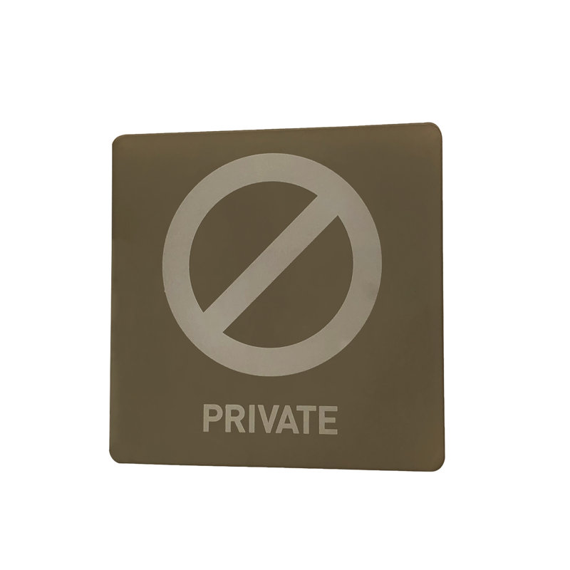 Private Sign