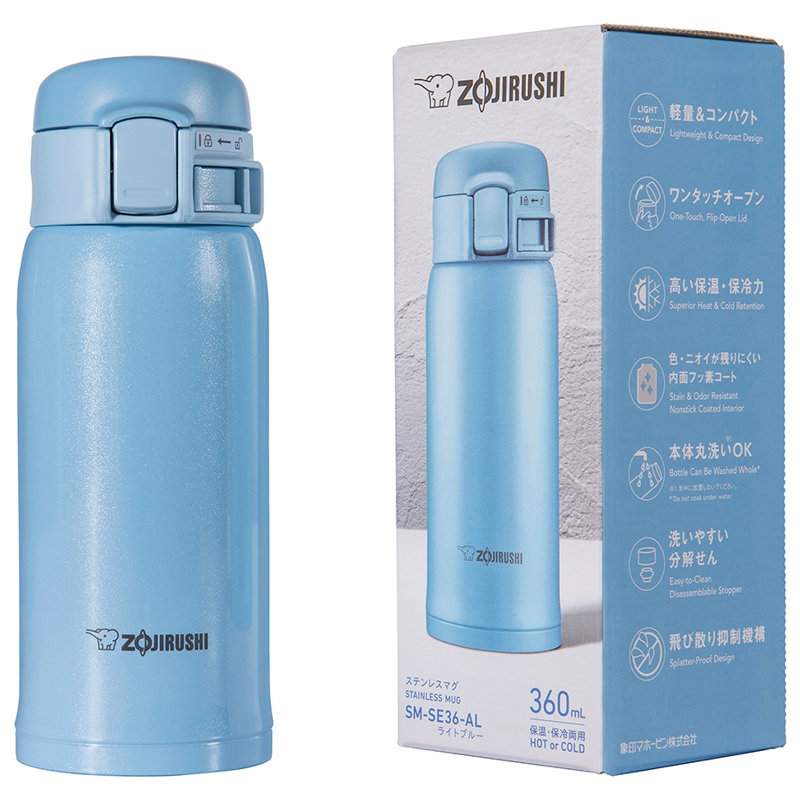 Tasse en acier inoxydable Zojiristro, Bleu clair