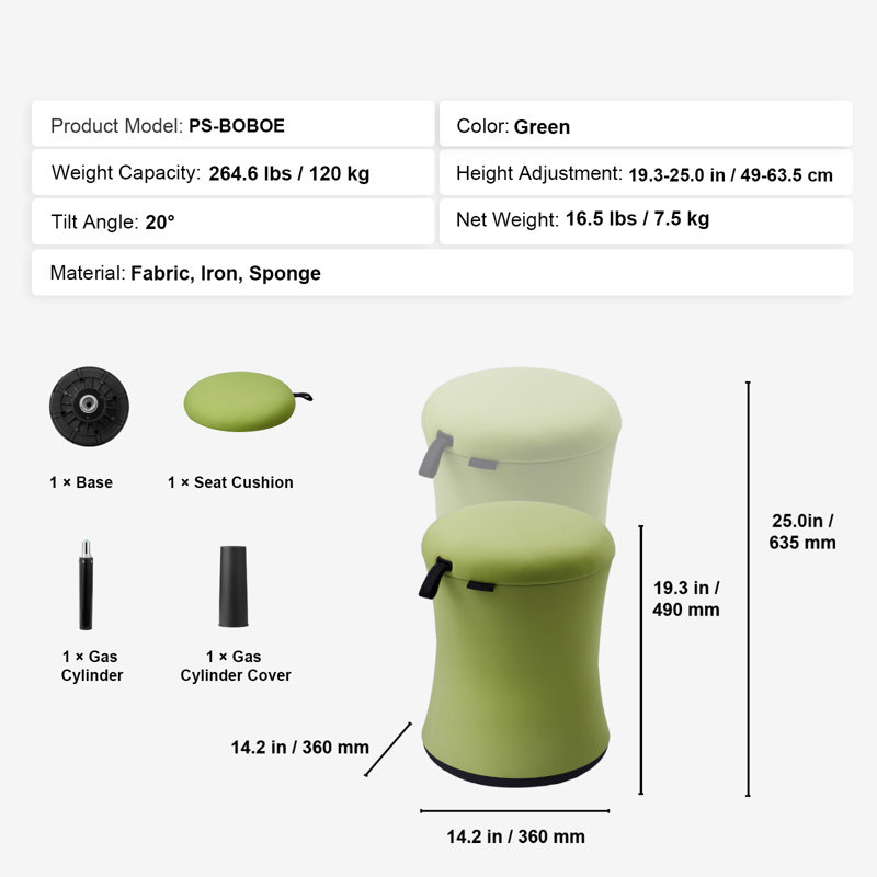 Adjustable Height Active Stool