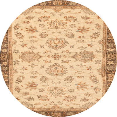 Tapis abstrait moderne 4000