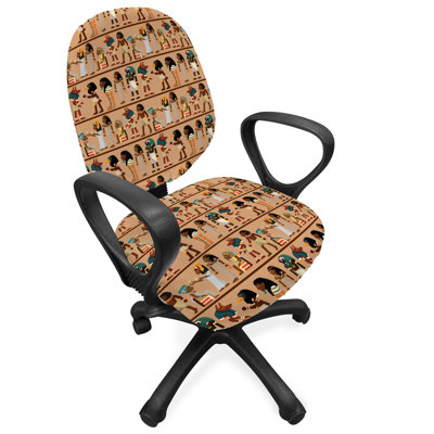 Box Cushion Armchair Slipcover