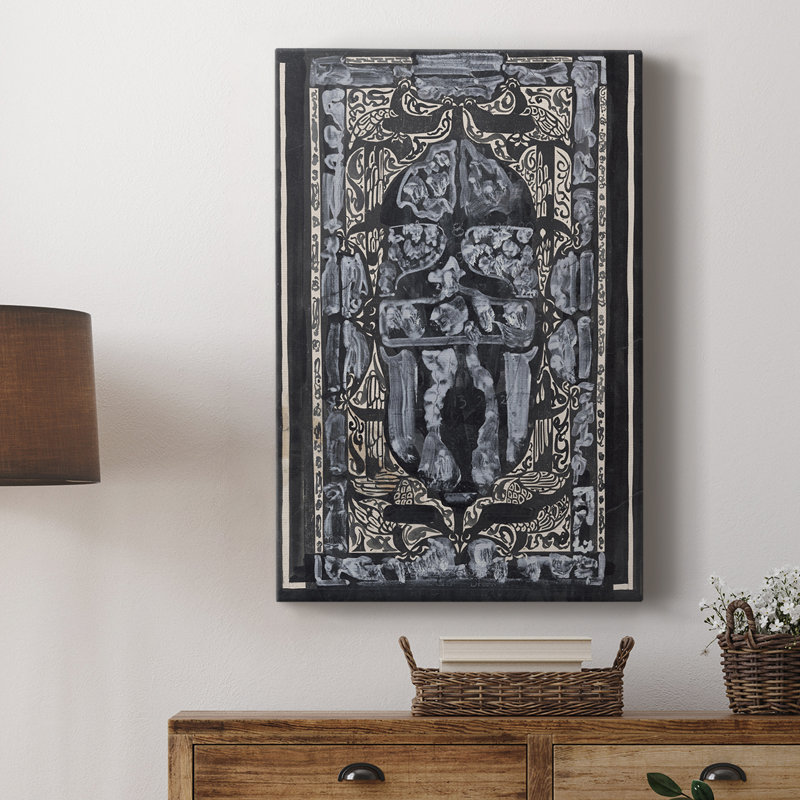 Impression abstraite rétro Cxxvi - galerie Cavas, H 18 po x l 12 po