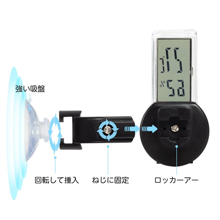 https://assets.wfcdn.com/im/35613200/resize-h755-w755%5Ecompr-r85/1373/137377753/2.95%27%27+Wireless+Clock+Thermometer.jpg
