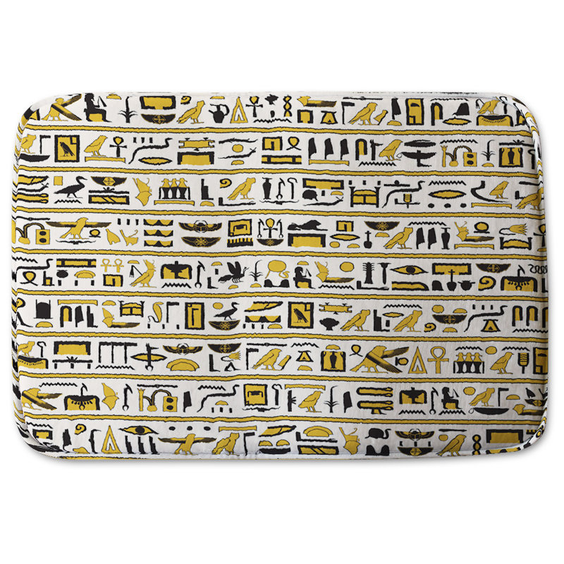 Nayala Polyester Shower Curtain Set