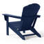  Chaise Adirondack en plastique Altura-2012033517