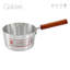 Galaxis Aluminum Milk Pan-55220199