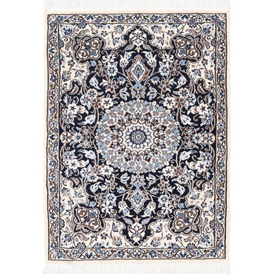 Tapis bleu marine en laine et soie 2 pi 2 po x 3 pi 1 po Nain