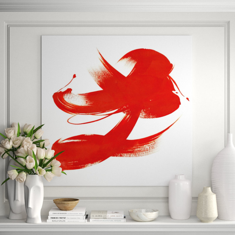 Color Rush IX Print by Janice Sadler, Outdoor, 20" H x 20" W