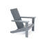Ensemble de chaises et de chaises Adirondack d'extérieur en PEHD LuXeo Arcadia, 3 pièces-88097494