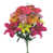 Beauty/Rose Mix is out of stock