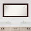 Miroir mural Nathian-1385439459