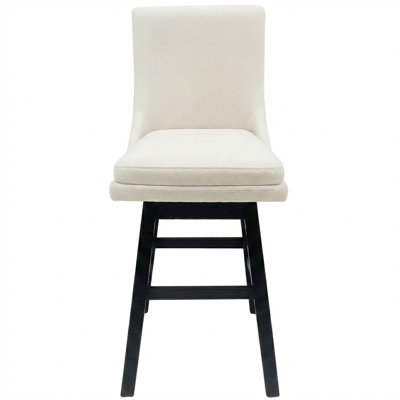 Swivel Seat, Set of 2 by Red Barrel Studio