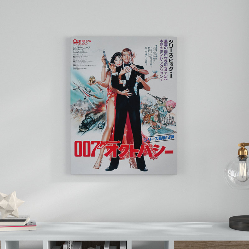 Wrapped Canvas Print