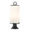 Luminaire d'extérieur 2 lumières Ahmauri