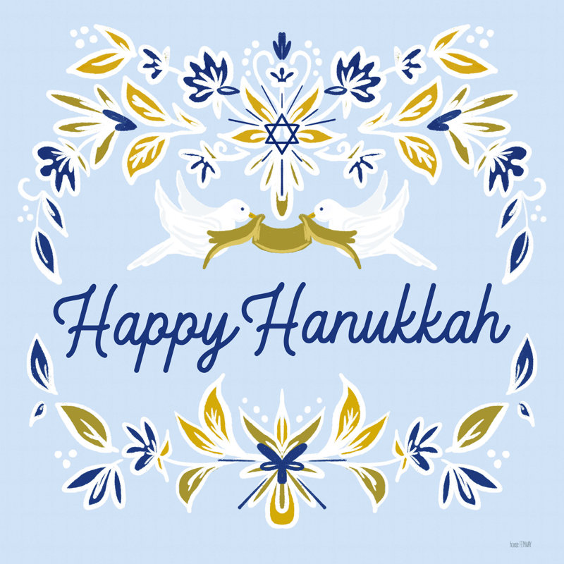 Haoxuan Happy Hanukkah Doves - Reproduction sur toile tendue, H 12 po x l 12 po