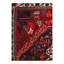 Ophilia One-of-a-Kind 2' X 2'1'' Hand Knotted Area Rug