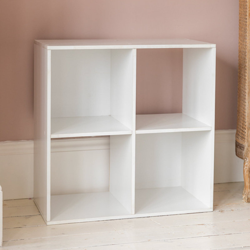 Northville Cube Bookcase, (2 Shelves) 24"H x 24"W x 11.811"D.