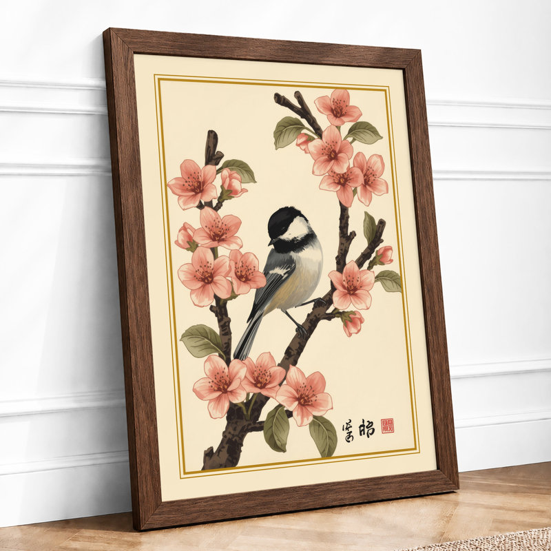Spring Song Japandi - Framed Print, Walnut, A4 - 29.7 x 21.0 cm