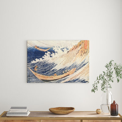 Hokusai - Wrapped Canvas Painting