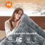 Couverture chauffante matelassée Cozy Winter Collection-105647615-105647618