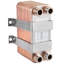 Radiateur VEVOR 700 BTU
