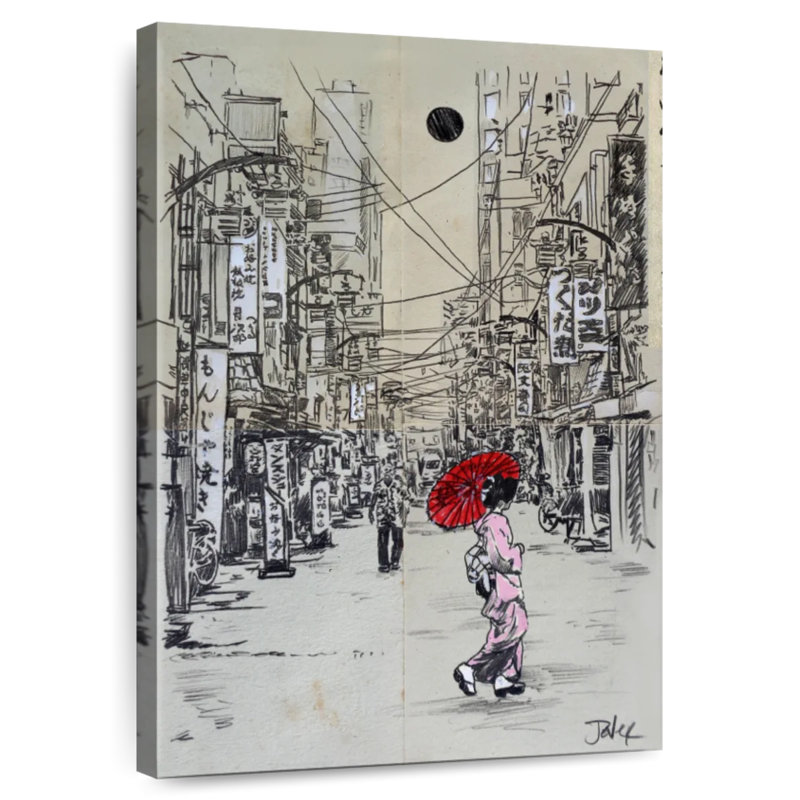Sireci Aruku, 48" H x 32" W