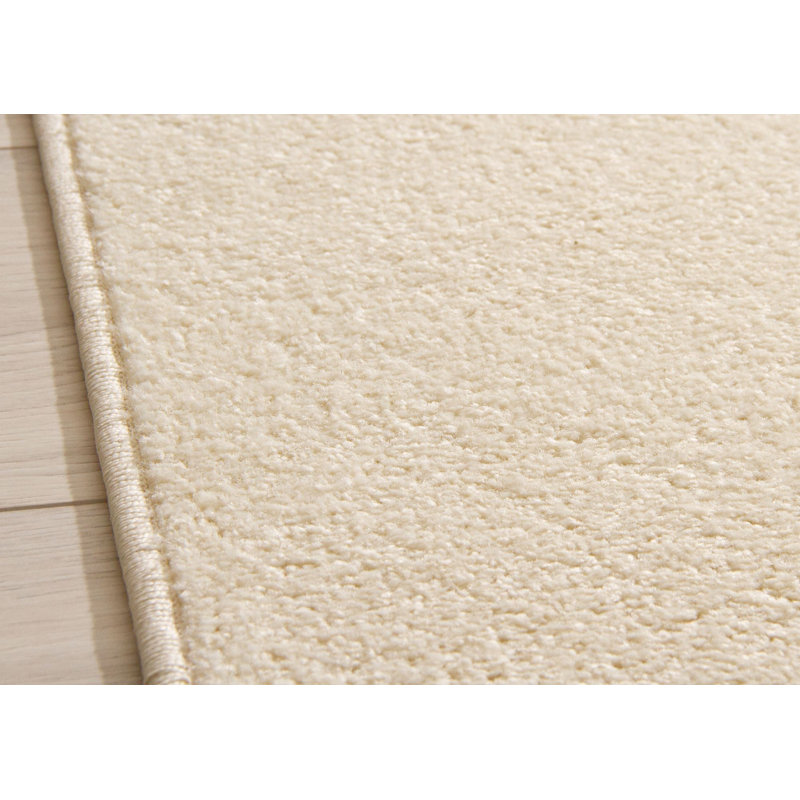 Arenberg Machine Woven Indoor Rug, Rectangular 240 x 340cm