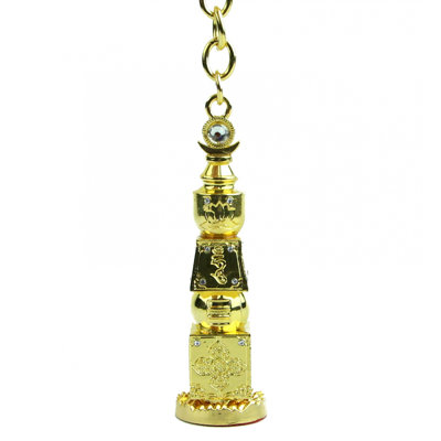 Porte-clés à motif de pagode à cinq éléments Bejeweled