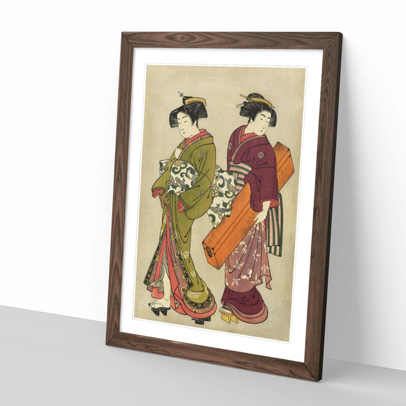 Geisha Japanese Oriental Art - Framed Print, Walnut
