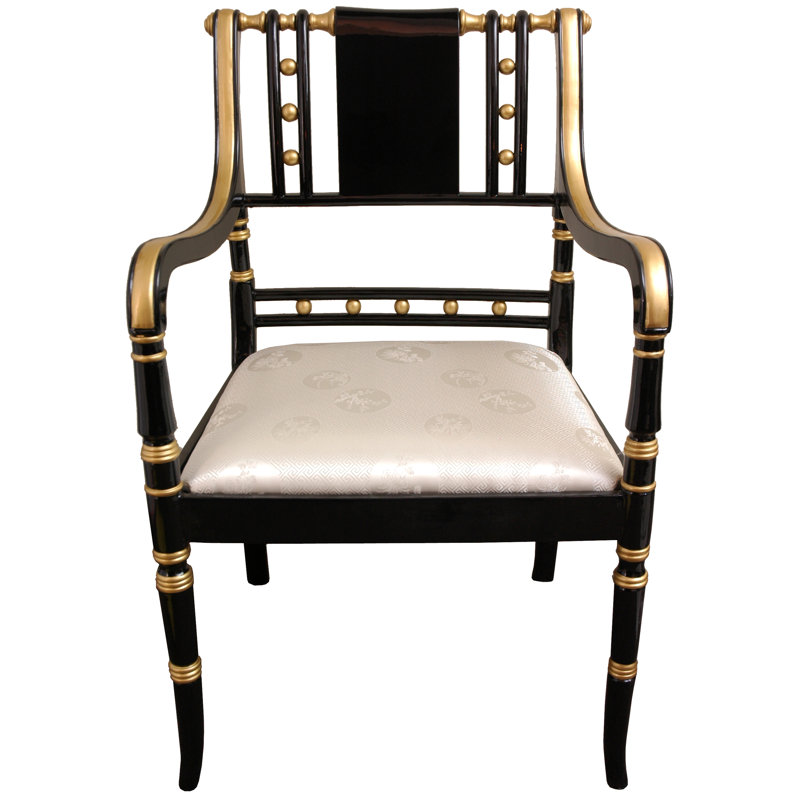Fauteuil de 19 po de largeur