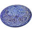 Ceramic / Porcelain Decorative Plate