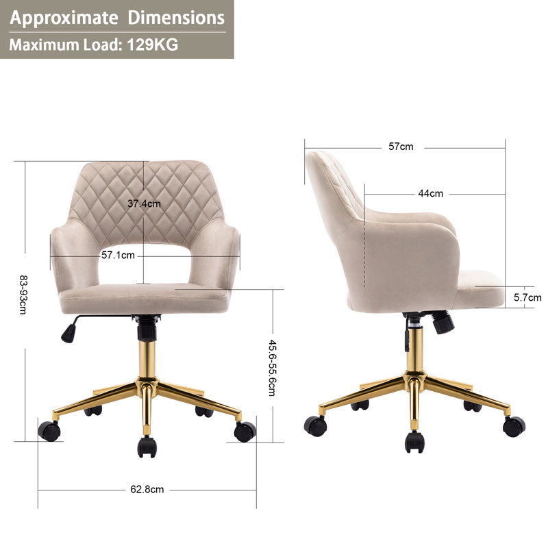 Rundelle Office Swivel Chair, Khaki