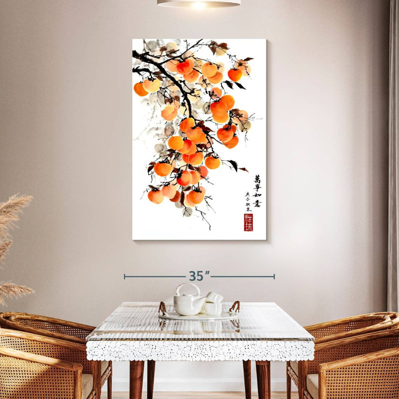 Harimois antique chinois persimmon, H 48 po x l 32 po