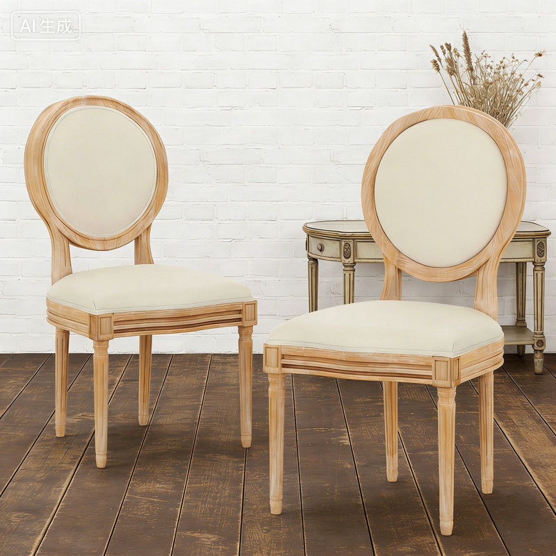 Chaise d'appoint en velours French Country, Motif floral beige / bleu, Naturel