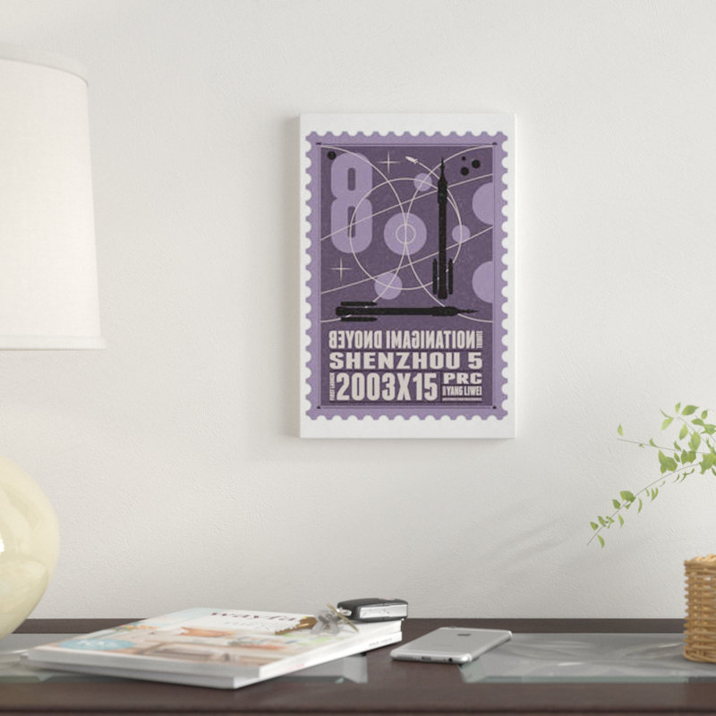 Reproduction d'art graphique sur toile «Starship 08 Postage Stamp Suzhou 5», H 18 po x l 12 po x P 1,5 po, Toile tendue